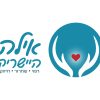 איילה_היישריק_לוגו_עם_שורת_תיוג_צבע_מלא_rgb_1004px@72ppi